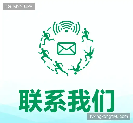咨询平台